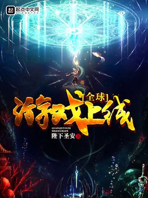 全球游戏排行榜2023