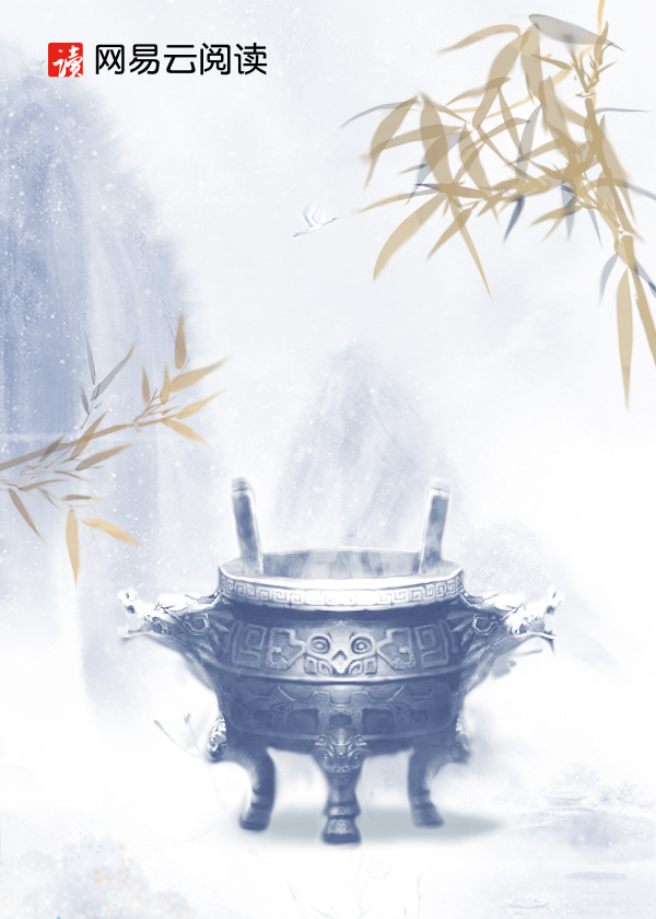 星际觉醒2