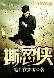 撕葱侠1.0.1版本下载安装