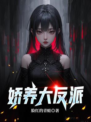 枫桥渔火对愁眠是什么意思
