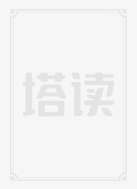 龙珠从成为赛亚人之王开始选择下载