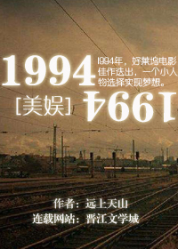 美娱1982 最新章节 无弹窗 笔趣阁