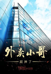 快穿之宿主他颜值爆表