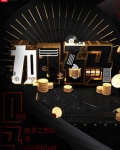 加码