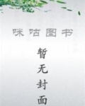 问花花不语