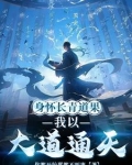 世间本无什么