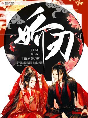 娇贝诗是正规品牌嘛