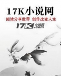 三国：狱中讲课,我教曹操当奸雄