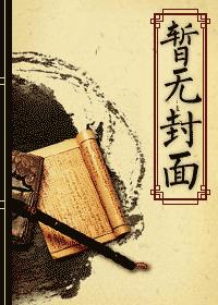 庶出庶出