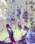 霍格沃兹:比魔法更魔法
